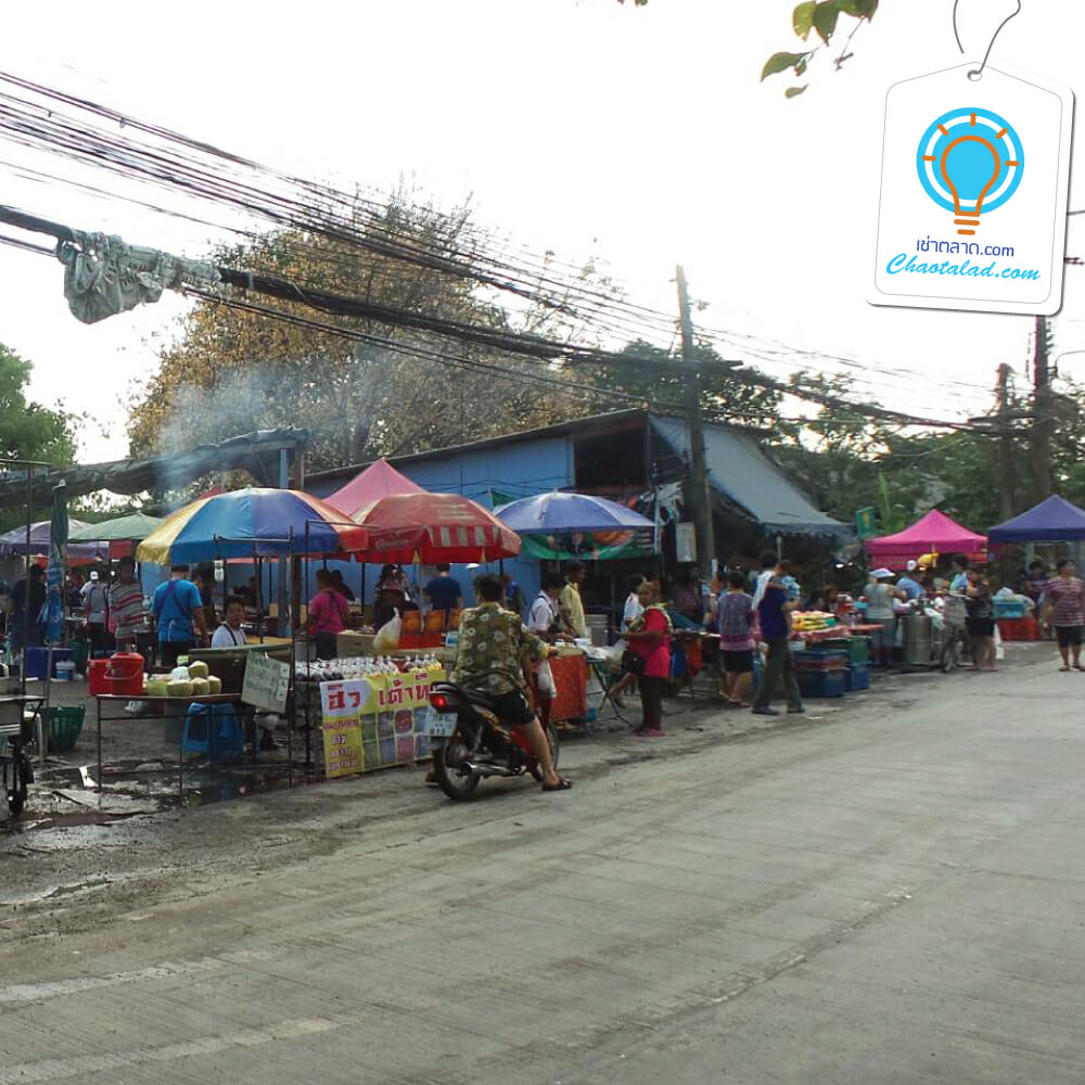 หาพื้นที่ขายของตลาดชุมชน กม (11)